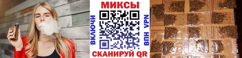 Купить закладки  Полтавская  БУТИРАТ GHB 