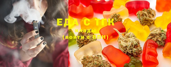 соль ск Михайлов