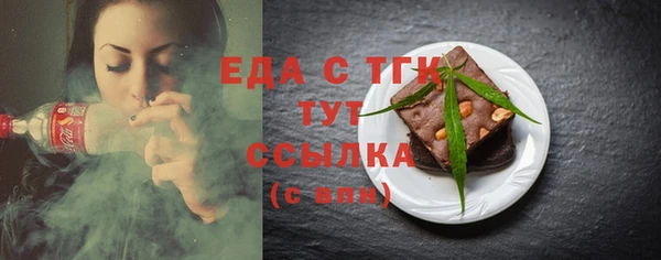 кокаин Михайловка