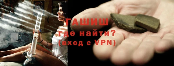 кокаин Михайловка