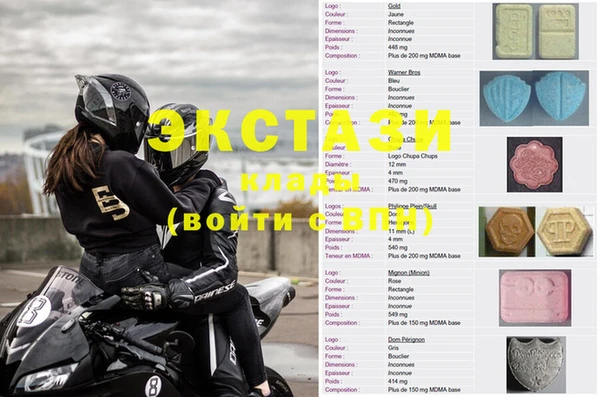 кокаин Михайловка