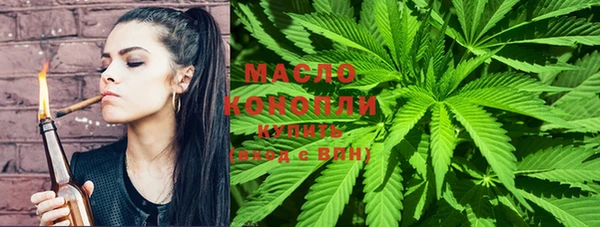 не бодяженный Михайловск