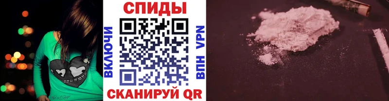 Купить закладки  Полтавская  МЕТАМФЕТАМИН мет 