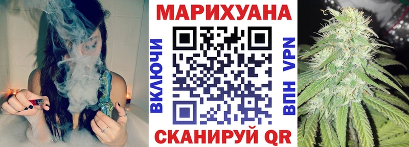 Купить  Полтавская  Марихуана AK-47